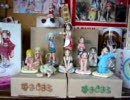 苺ましまろ　グッツ宣戦布告（中間発表）