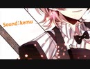 【歌ってみた】カミサマネジマキ【ぽあら】