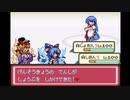 東方人形劇 BGM 東方深秘録 憑依華 アンノウンX ～ Occultly Madness