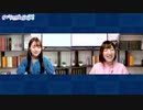 【高画質・完全版】Pyxisのキラキラ大作戦！ 第209回