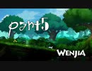 【実況】遺跡を進む【Wenjia】part5