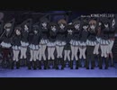 Coffin Anglerfish Dance