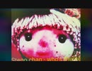 nana8257: who's theme feat. Stego Chan's