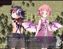 【実況】プレイスキルの下手な自分が秘封ぼうえんきょうを実況プレイ ルートC part3
