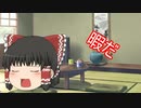 日常短編茶番Part1　暇だーーーーーーーー