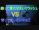 タートル トークとは タートルトークとは 単語記事 ニコニコ大百科