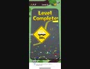 【下瀬眞一】今話題の駐車ゲーム Part１