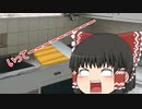 日常短編茶番Part3　包丁で指を切ったーーーーー