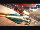 WipEout Omega Collection プレイ動画2