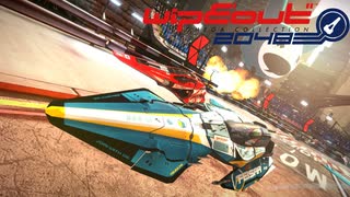 WipEout Omega Collection プレイ動画2