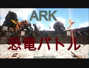 数の暴力VS絶対的強者