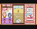 耳をちぎられたプーさんのスライダービー【Aquapark.io】