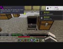 「自動化した世界でニート生活」Part31 ゆっくり実況 マインクラフト