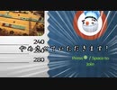 【4人実況】慌しい料理人たちのカオスキッチン part12【overcooked】