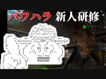 シリーズ未経験者にもおすすめ『X4：Foundations』プレイ講座　第04回