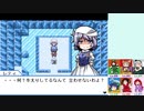 【実況】美鈴と行く、幻想人形演舞～ユメノカケラ編～Part57