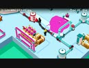【Good Job!】仕事ができる有能になるためにゲームでも働くpart11