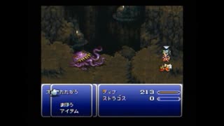 [FF6]別データ参照やドアタイマーを利用した低レベルデータ作成の旅・サマサ編