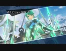【ゼノブレイド2】仲間を呼ぶタイプのショタは竿役151年出禁