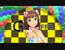【春研】天海春香「shiny smile」ピュアポップハート