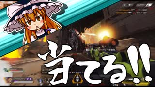 【APEX LEGENDS】#38 人食いスカルタウンが消え平和が訪れたキングスキャニオン【ゆっくり実況】