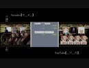 ヤ＿ツ＿メ＿穴【比較動画】