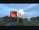 【Minecraft】とまとのMinecraft-第2話【ゆっくり実況】