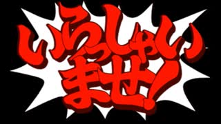 【レイトン教授vs逆転裁判】紅茶片手に魔女裁判　part11【実況】