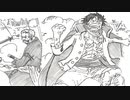 ワンピース 980話 最新話 ルフィ ゾロ 描いてみた One Piece 980 ワノ国 イラスト