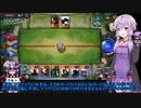 【ゆっかり実況】結月ゆかりさんのガバLoR#20【VOICEROID実況】