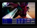【FF7】ジュノン上陸part25【実況動画】