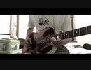 【藍の華 / HIMEHINA】イントロだけ弾いてみた