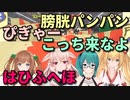 スプラフェスではしゃぎまくるアイドル部