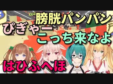 スプラフェスではしゃぎまくるアイドル部
