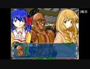 【AirRPG】過去の名作RPGで地獄を味わう part11
