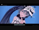 【MMD】ドラマツルギー【Sour式初音ミク_Breath You】