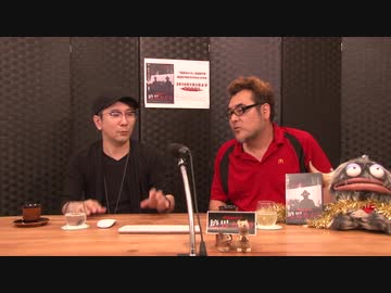 【境界カメラ#46】｢デモ田中のTVパーティー！#07」