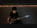 Mili - sustain++;【弾いてみた】攻殻機動隊 Ghost In The Shell:SAC_2045