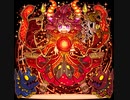 ドラゴンポーカー　フォアと七つのドラゴン【ボスBGM】