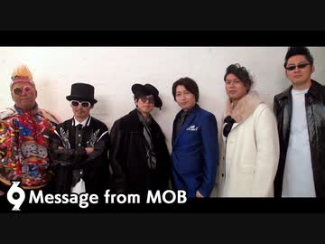 MASOCHISTIC ONO BAND Mini Album「6.9」special message