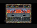 【実況】ドラゴンスレイヤー英雄伝説II #37