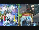 【シャドウバース】自然機械ネメシスアディショナルでTier1