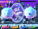 【実況】たくさんの仲間達と大冒険！念願の『星のカービィ　スターアライズ』をプレイ　Part42