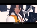 【MMD レオナ】スーサイドパレヱド