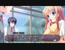 あやかしコントラクト Part3