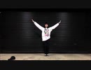 【honeko】Blessing　踊ってみた【おうち時間】