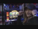 マッパチ回胴名機列伝 第08回 リズムボーイズ＆キングガルフ編