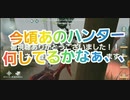 【第五人格】Q戦慄の竜巻 メンヘラ美智子様w衝撃の結末w【カウボーイ】【野人】【医師】【心眼】【衝撃のラスト】【IdentityV】【第5人格】【dbd】