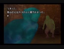 『かまいたちの夜2～監獄島のわらべ唄～』実況するばい part48