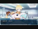 【実況】今更ながらFate/Grand Orderを初プレイする　レクイエムコラボイベ１